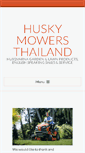 Mobile Screenshot of huskymowersthailand.com